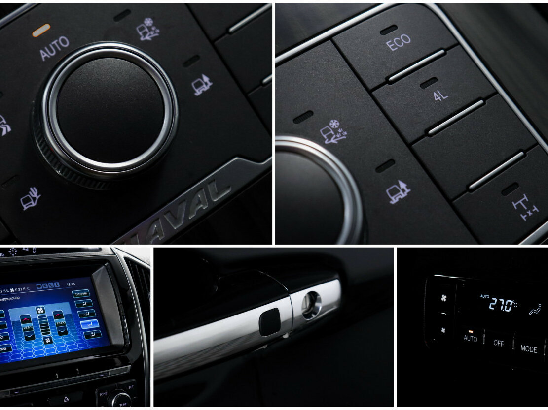 Haval H9 с пробегом — 2019 год. Фото: #16