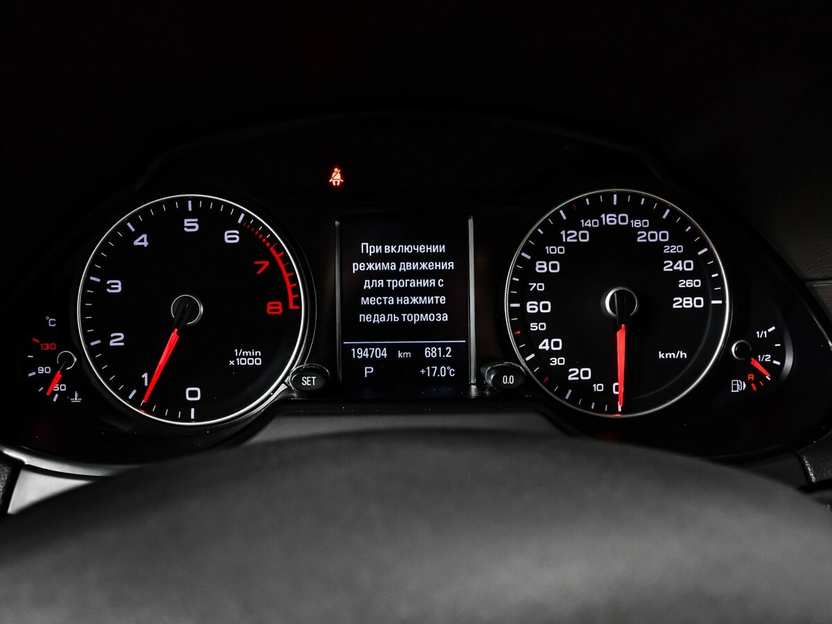 Audi Q5 с пробегом — 2014 год. Фото: #7