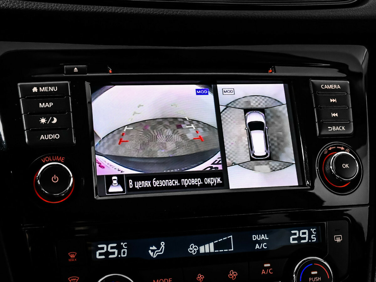 Nissan X-Trail с пробегом — 2021 год. Фото: #10