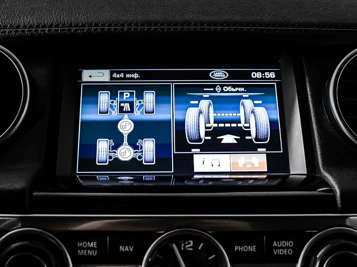 Land Rover Discovery с пробегом — 2013 год. Фото: #13