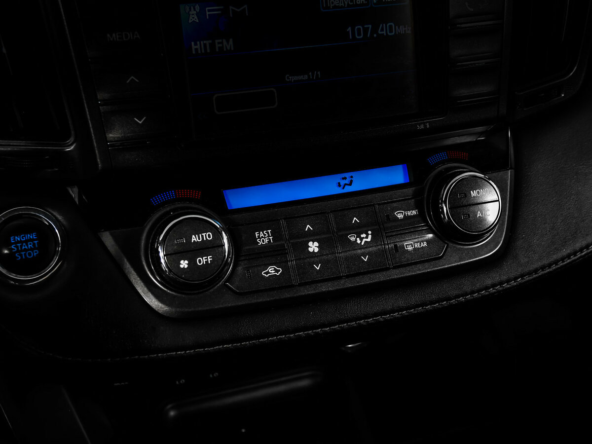 Toyota RAV4 с пробегом — 2013 год. Фото: #12