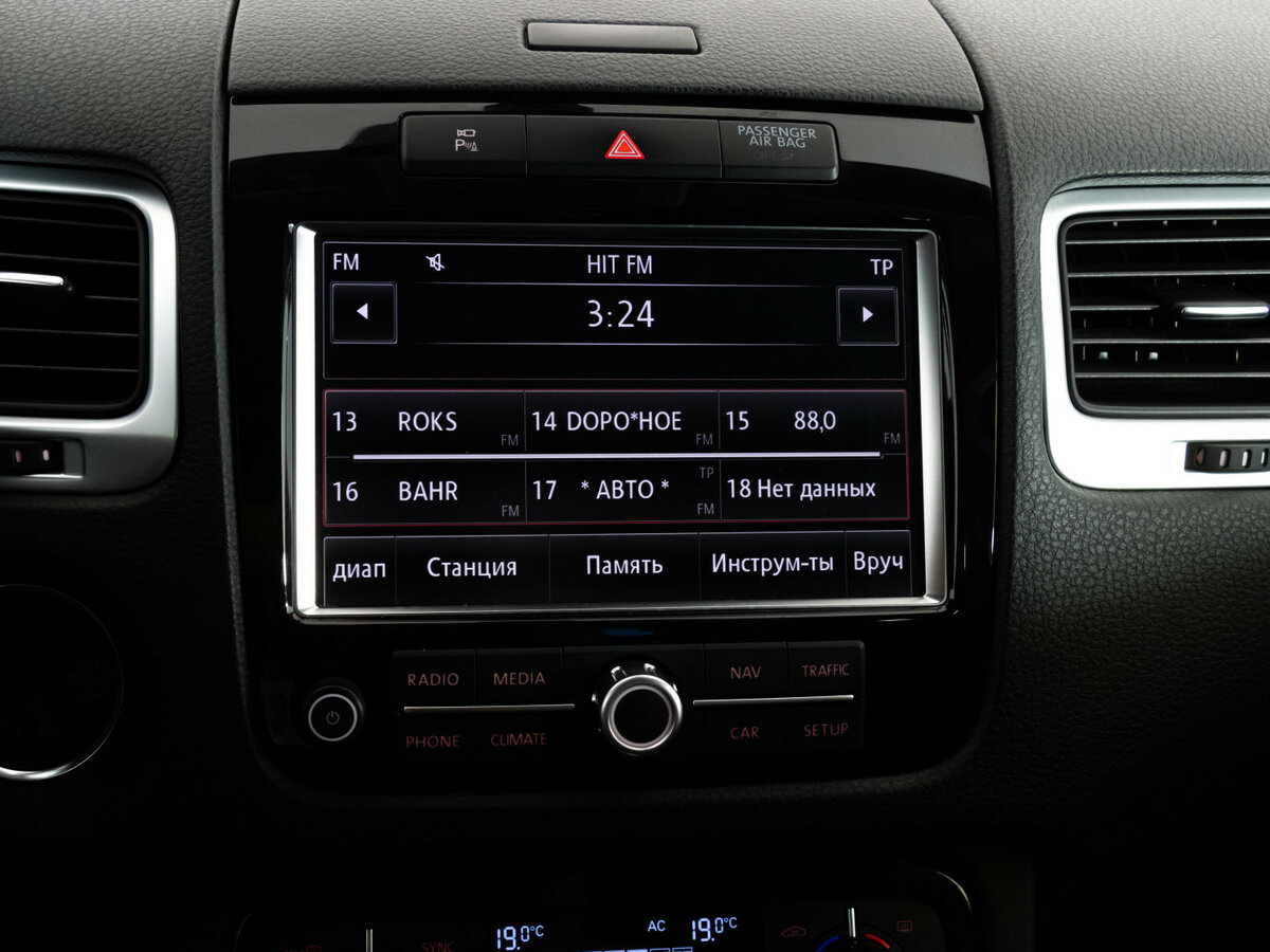 Volkswagen Touareg с пробегом — 2012 год. Фото: #15