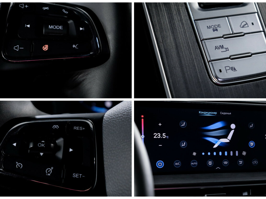 Chery Tiggo 7 Pro Max с пробегом — 2023 год. Фото: #19