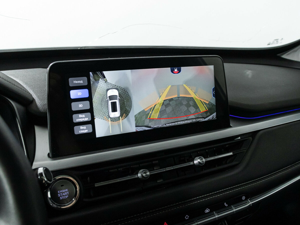 Chery Tiggo 7 Pro с пробегом — 2021 год. Фото: #15