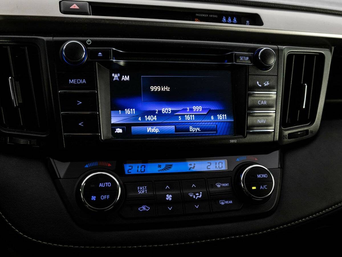 Toyota RAV4 с пробегом — 2016 год. Фото: #9