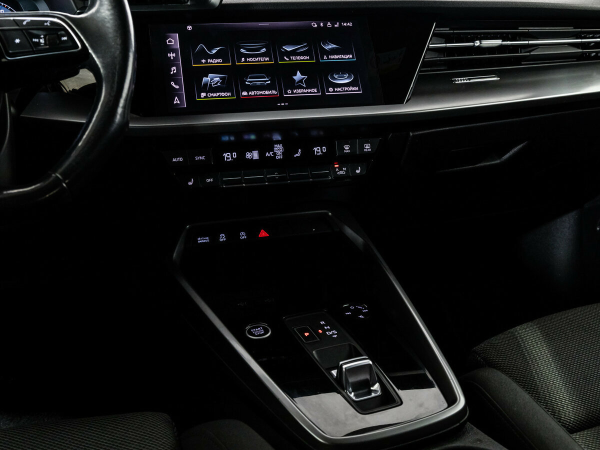 Audi A3 с пробегом — 2021 год. Фото: #9