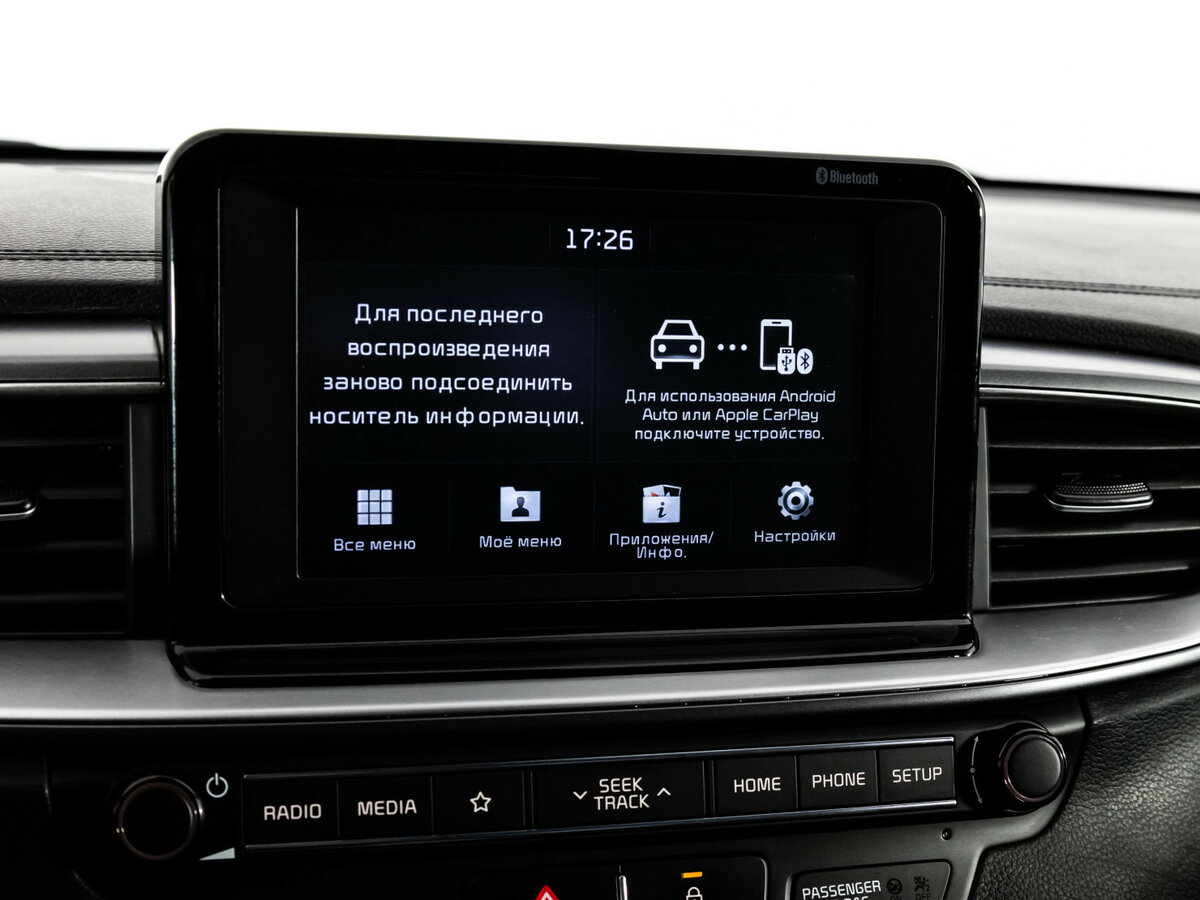 Kia Ceed с пробегом — 2019 год. Фото: #11