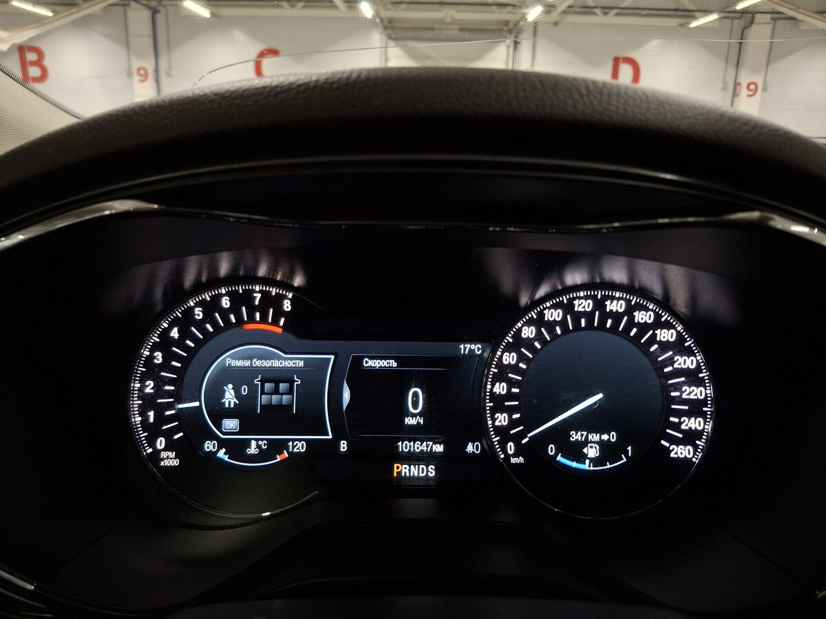 Ford Mondeo с пробегом — 2016 год. Фото: #12