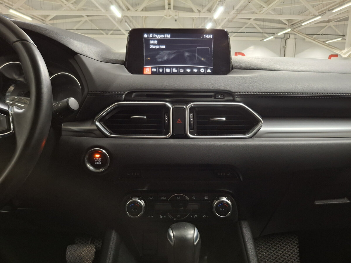 Mazda CX-5 с пробегом — 2019 год. Фото: #14