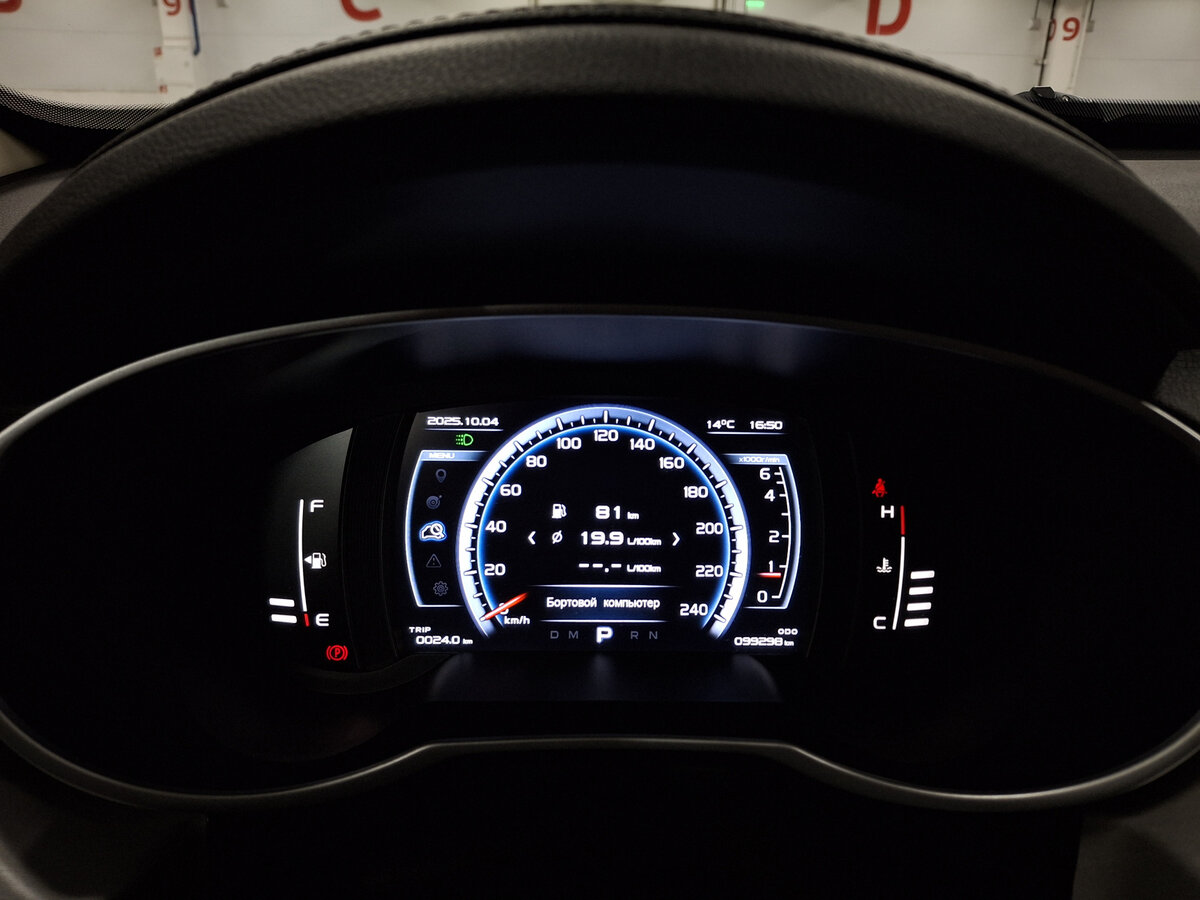 Geely Atlas с пробегом — 2021 год. Фото: #12