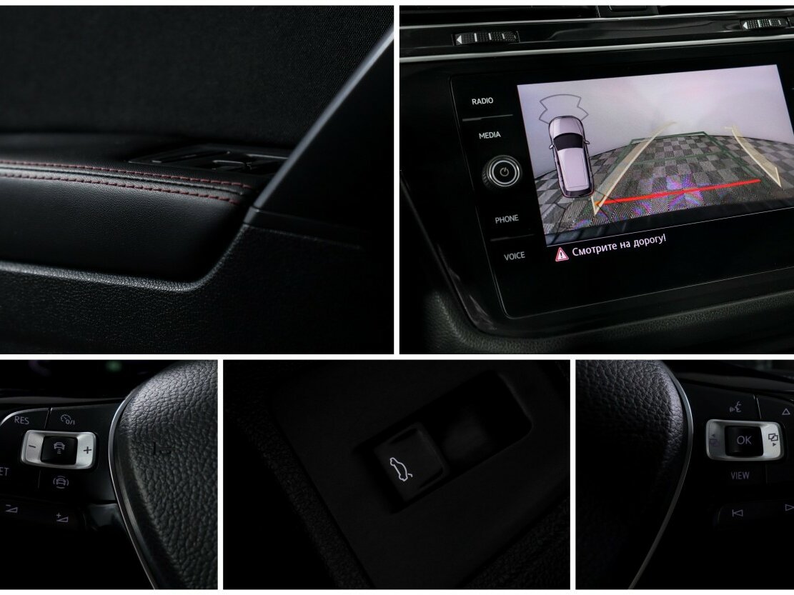 Volkswagen Tiguan с пробегом — 2020 год. Фото: #12