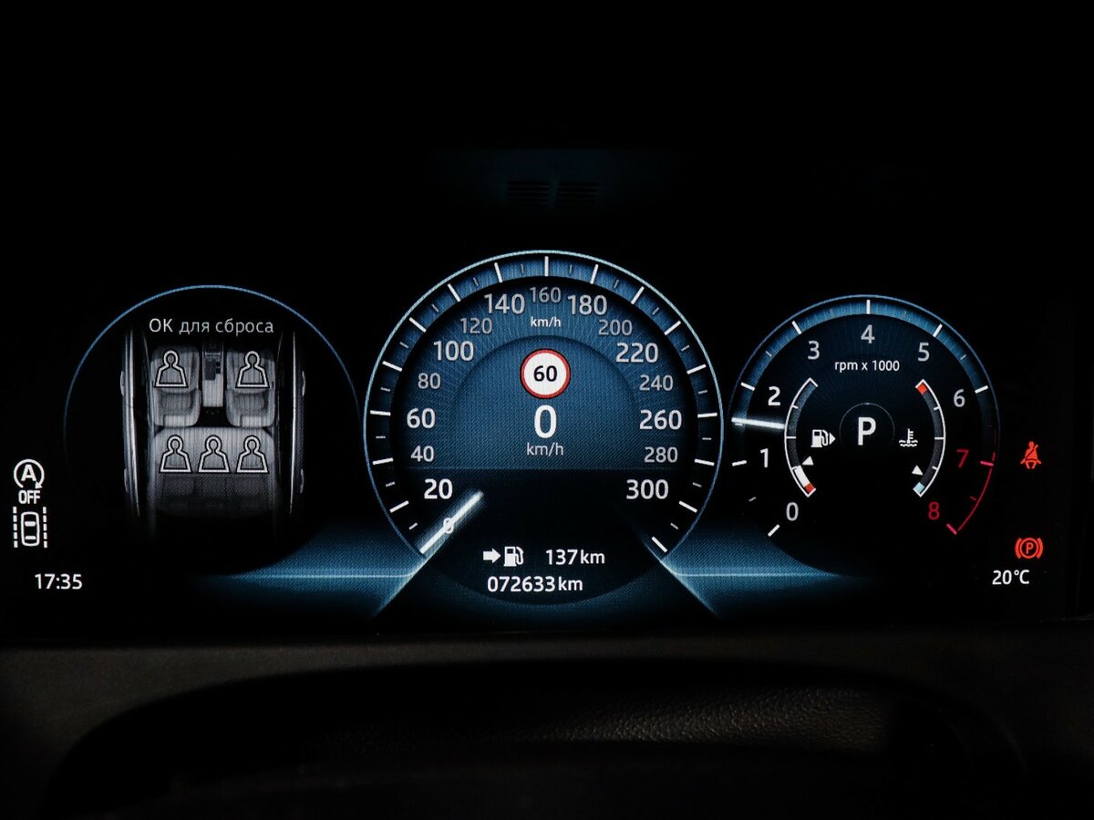 Jaguar XF с пробегом — 2018 год. Фото: #8