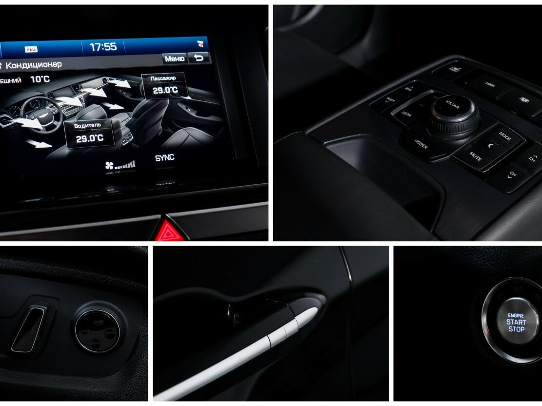 Hyundai Genesis с пробегом — 2016 год. Фото: #13