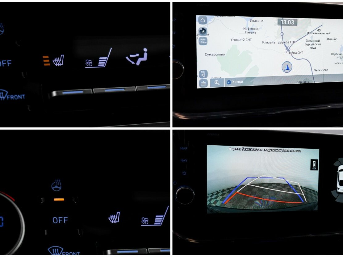 Hyundai Sonata с пробегом — 2022 год. Фото: #19