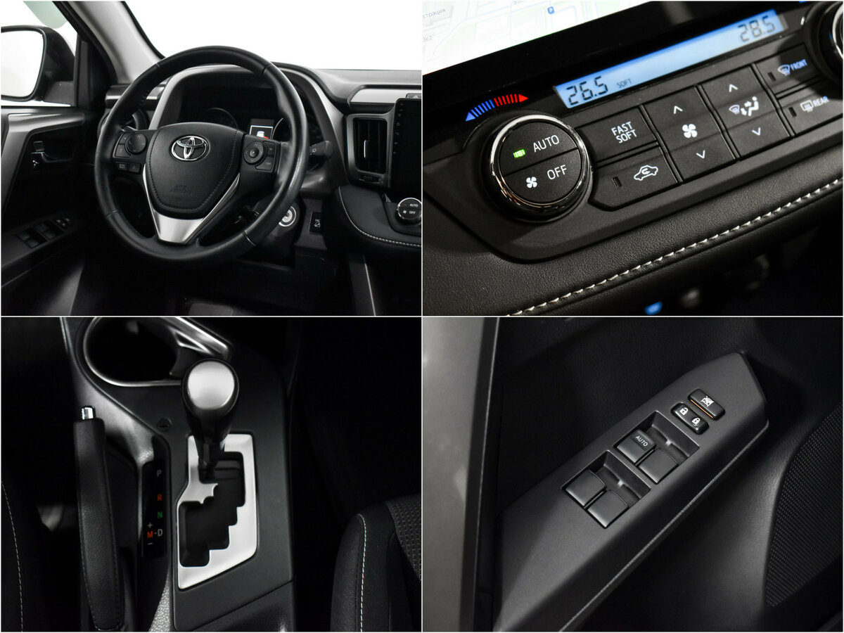 Toyota RAV4 с пробегом — 2016 год. Фото: #15