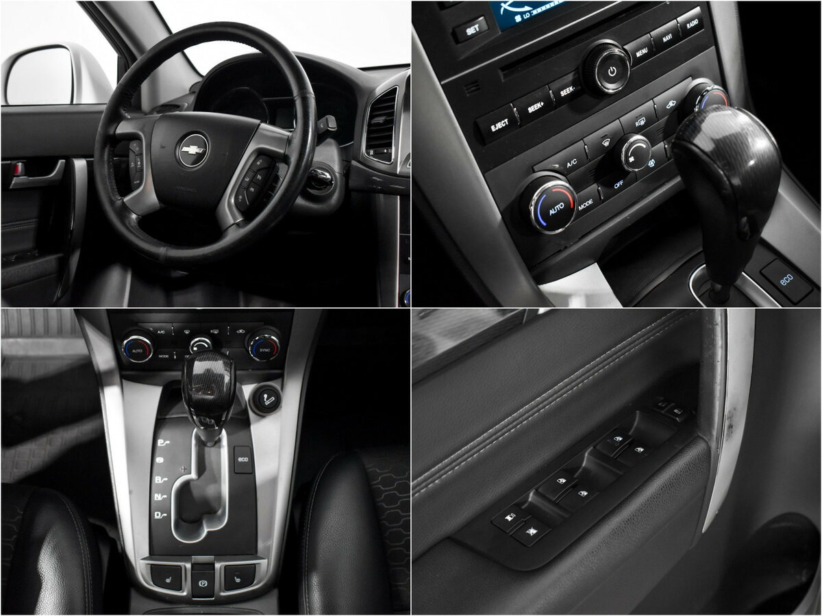 Chevrolet Captiva с пробегом — 2013 год. Фото: #13