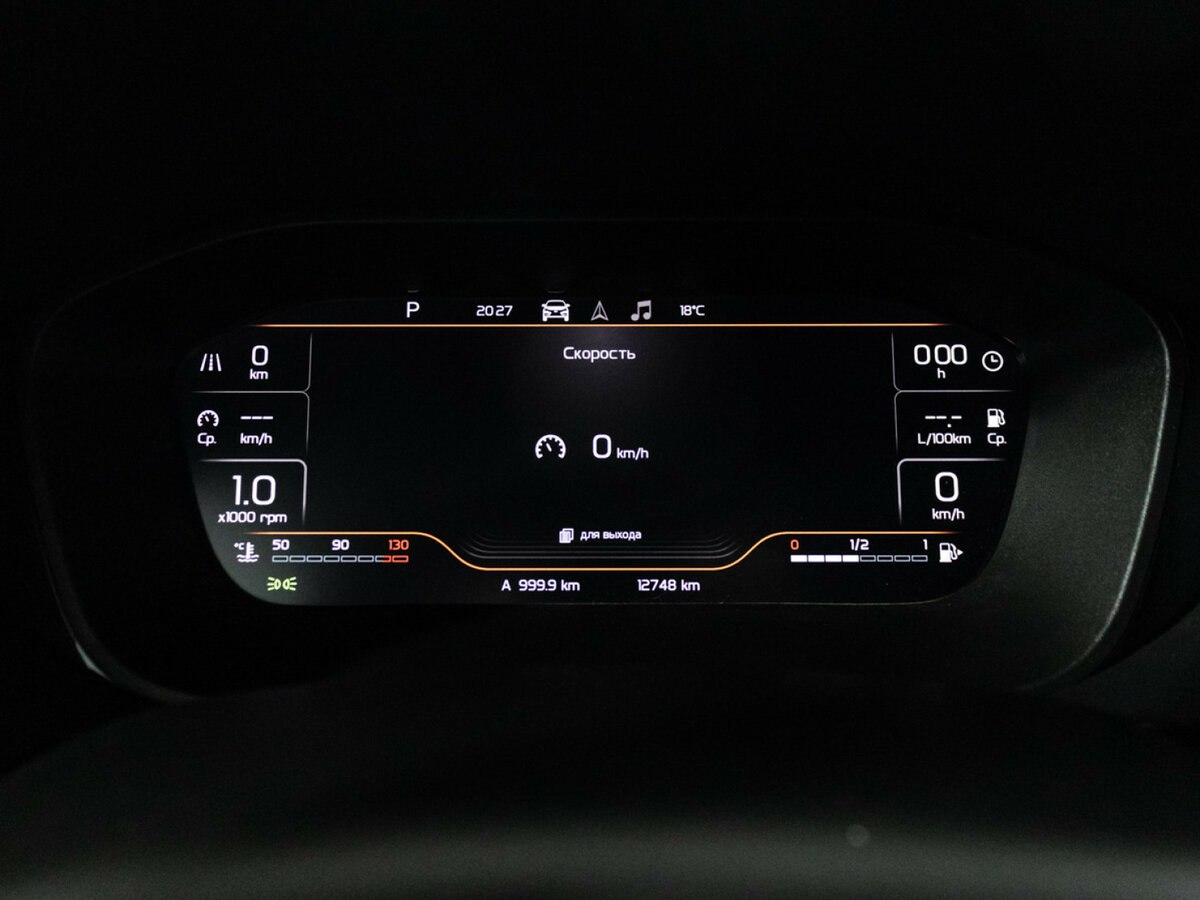 Lada (ВАЗ) Vesta с пробегом — 2024 год. Фото: #11