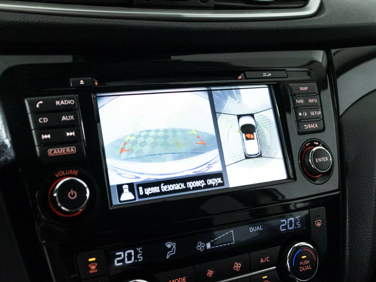 Nissan Qashqai с пробегом — 2017 год. Фото: #13