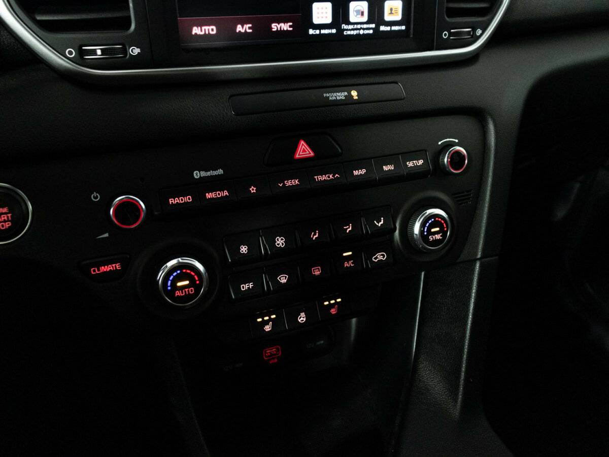 Kia Sportage с пробегом — 2020 год. Фото: #18