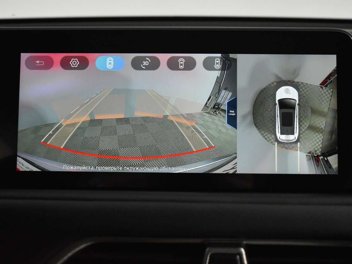 EXEED TXL с пробегом — 2023 год. Фото: #18