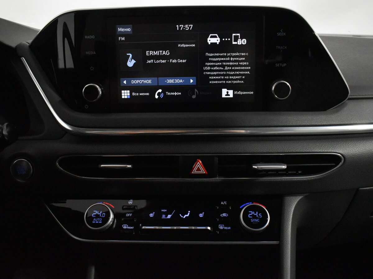 Hyundai Sonata с пробегом — 2020 год. Фото: #12