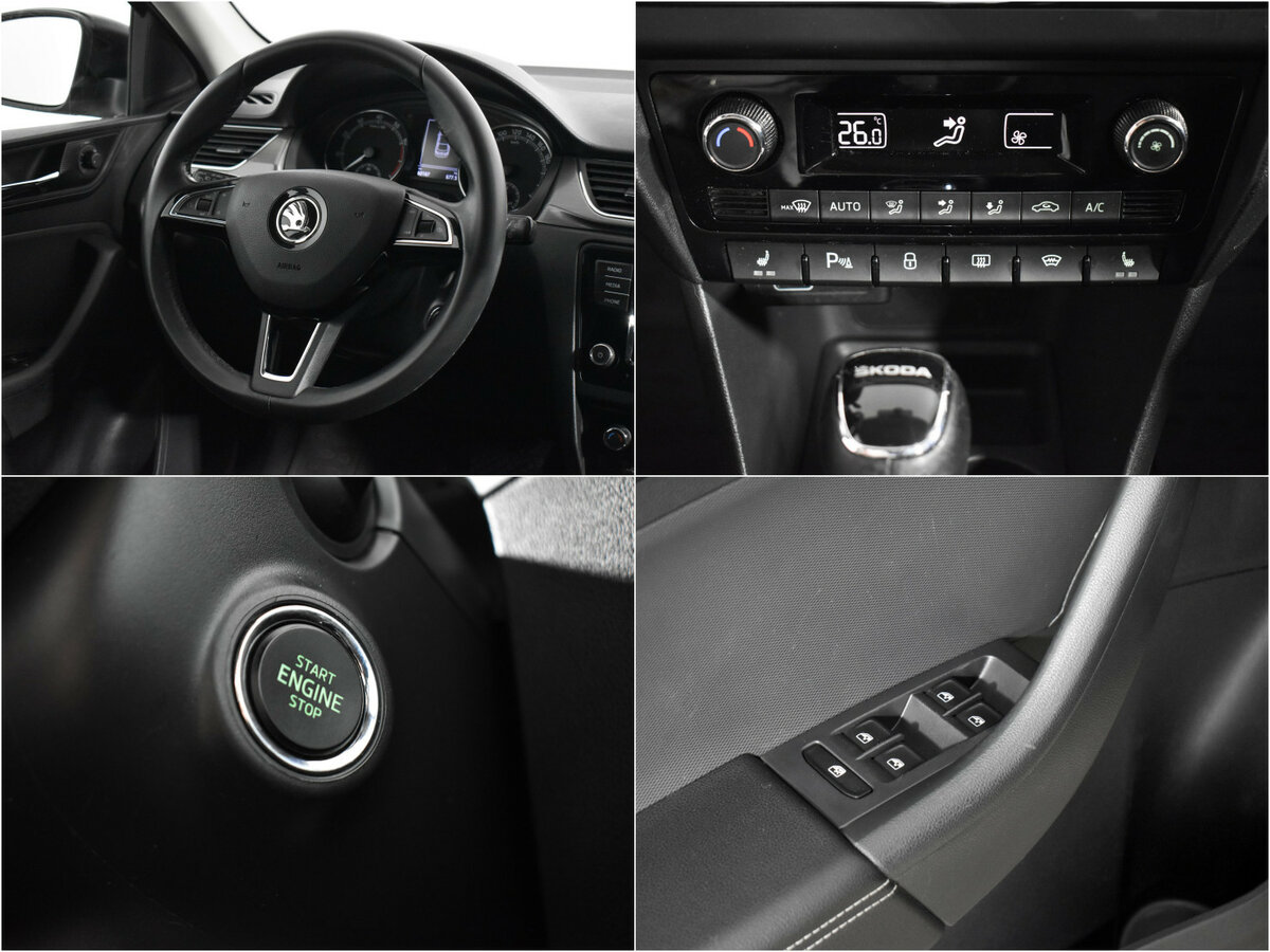 Skoda Rapid с пробегом — 2019 год. Фото: #15