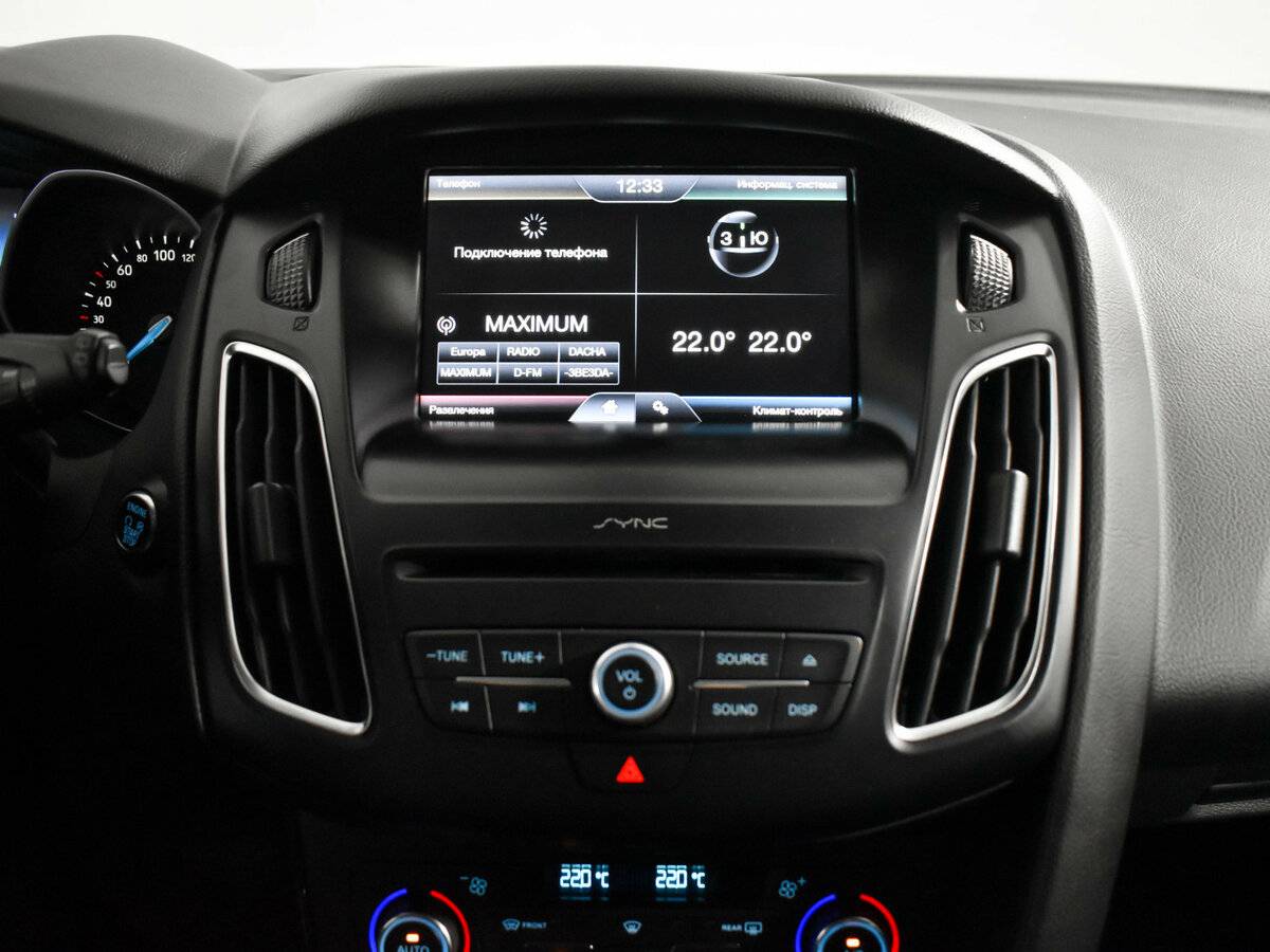 Ford Focus с пробегом — 2016 год. Фото: #14