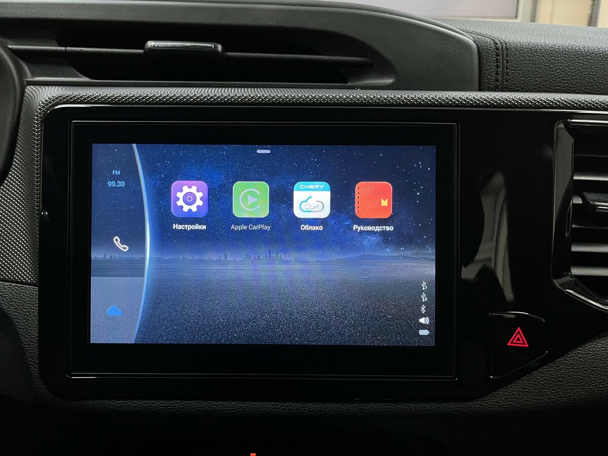 Chery Tiggo 4 с пробегом — 2022 год. Фото: #16