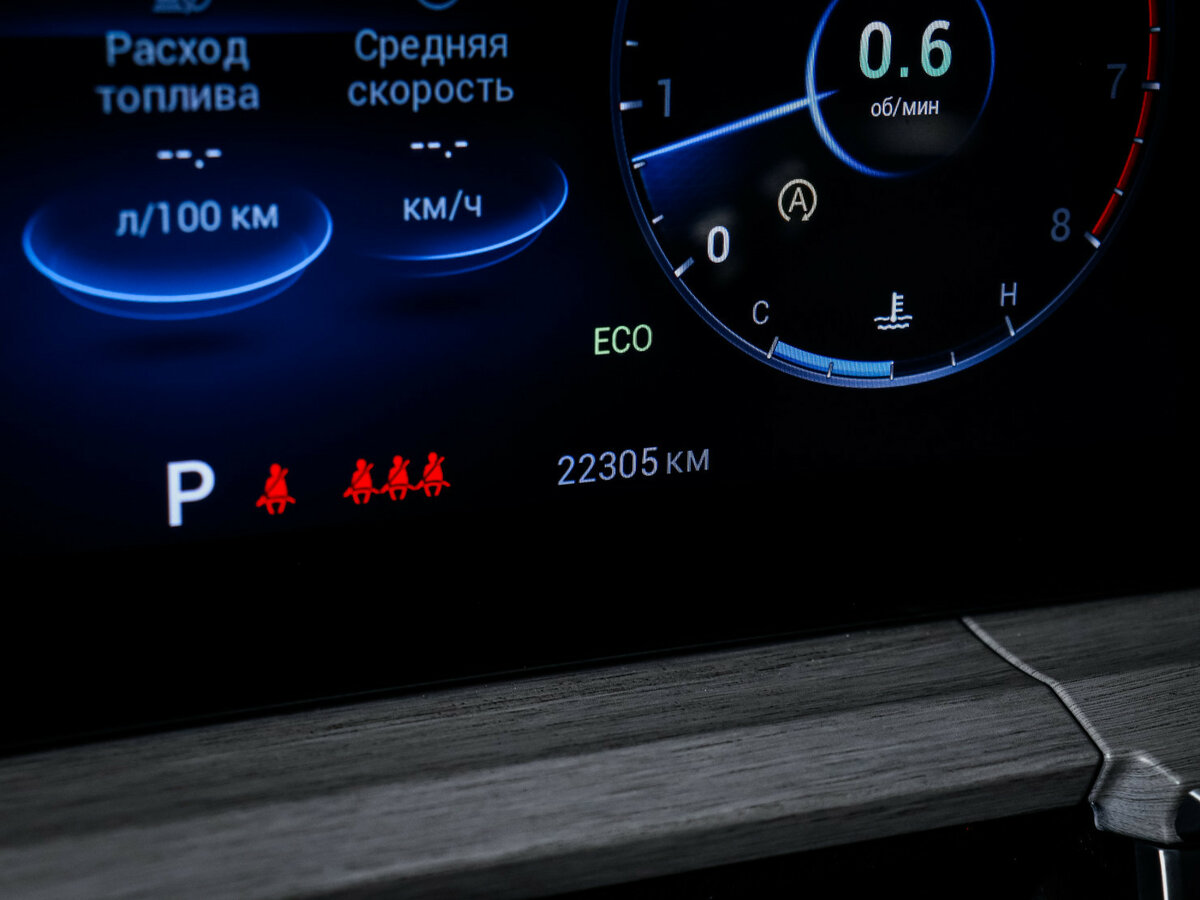 Chery Tiggo 7 Pro Max с пробегом — 2024 год. Фото: #8