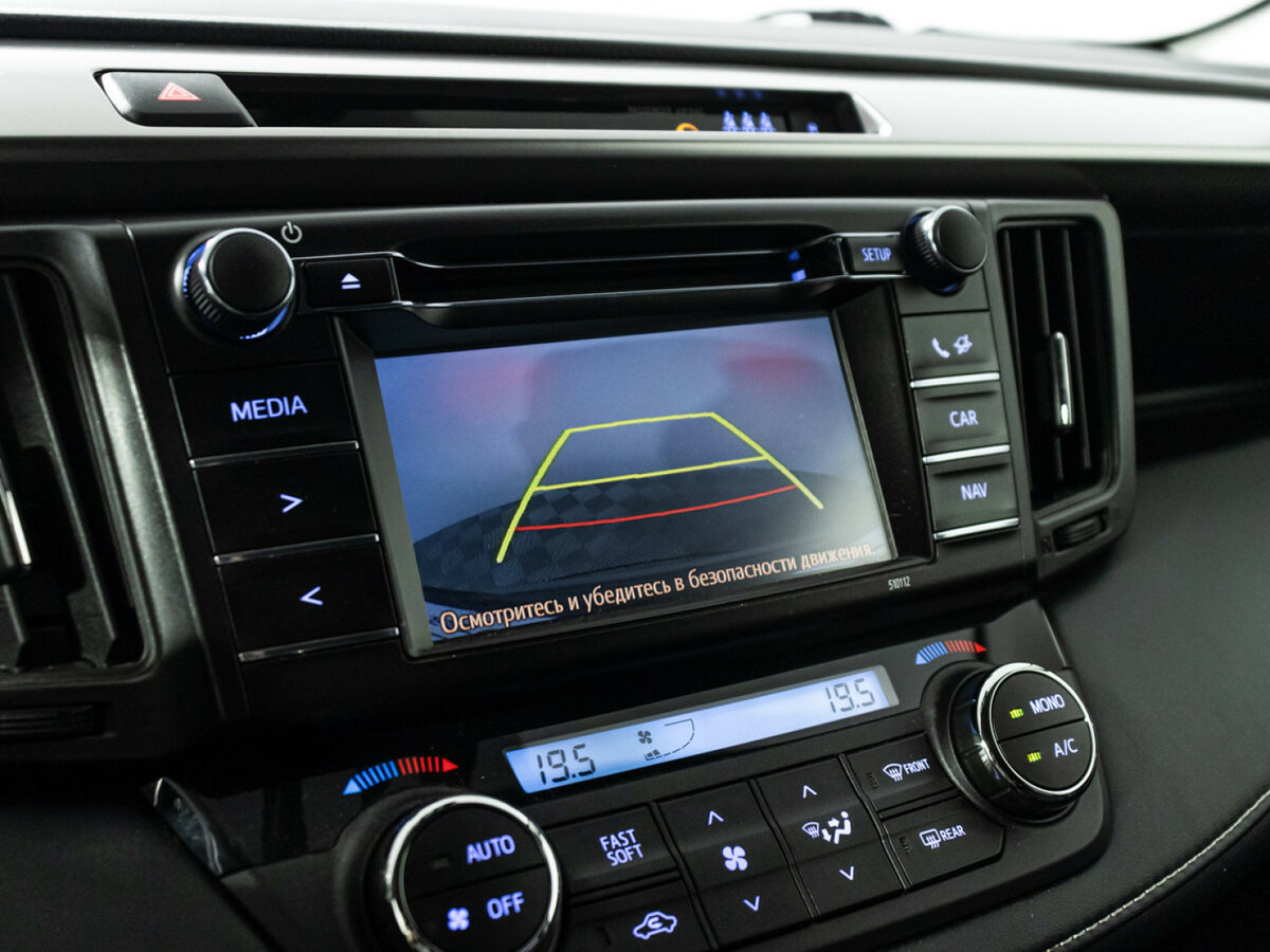 Toyota RAV4 с пробегом — 2015 год. Фото: #13