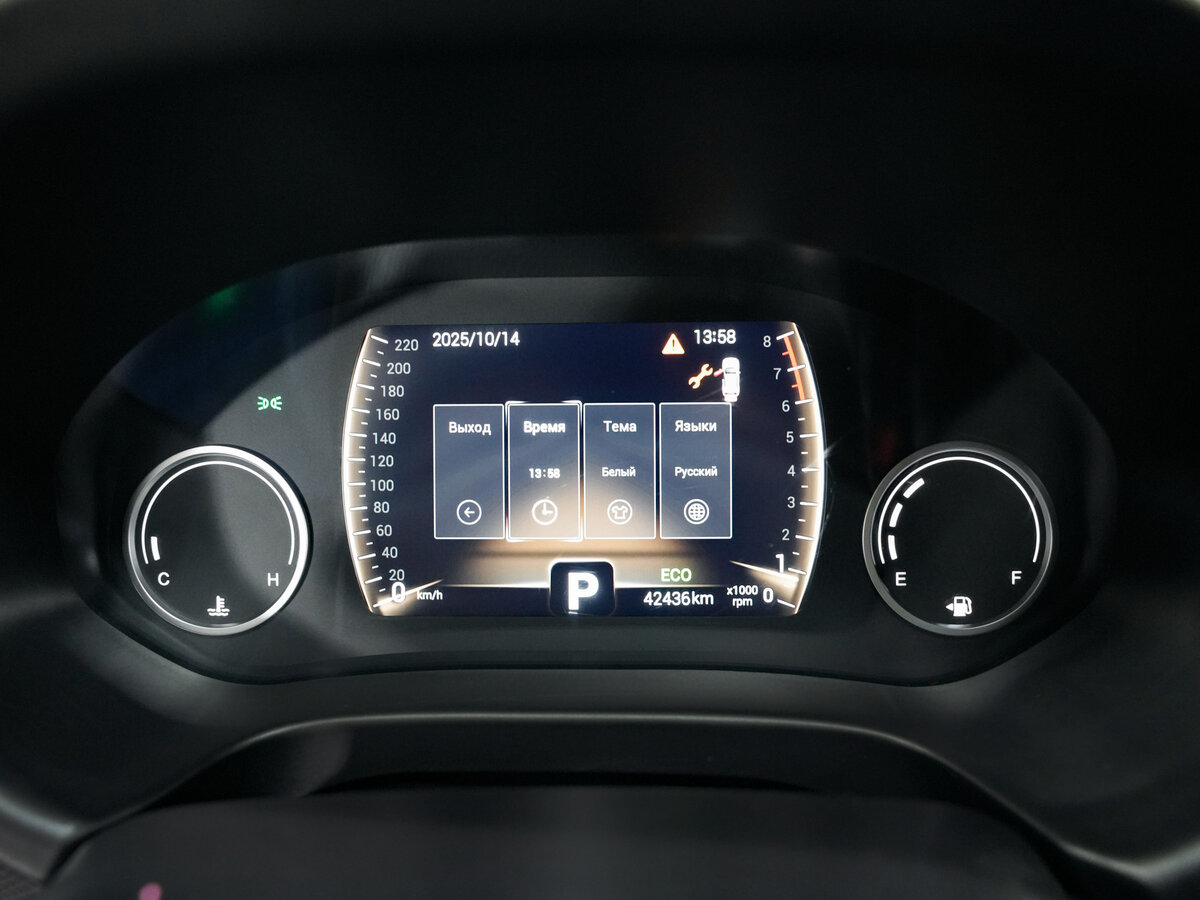 Chery Tiggo 4 с пробегом — 2021 год. Фото: #15