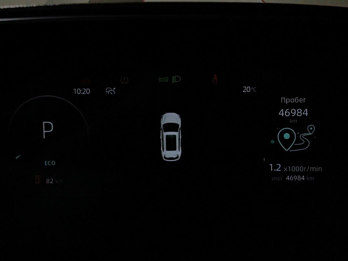 Changan CS55 Plus с пробегом — 2023 год. Фото: #17