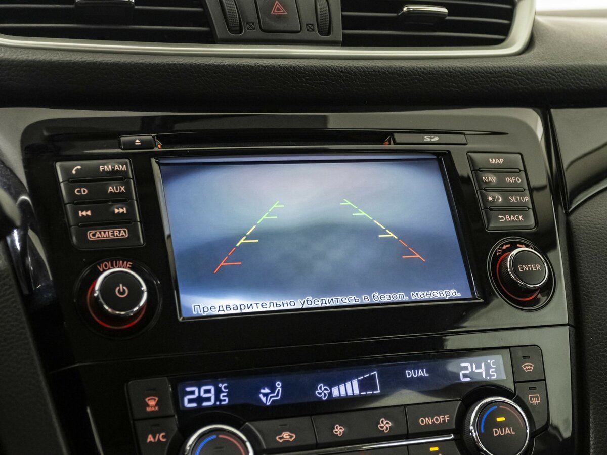 Nissan Qashqai с пробегом — 2015 год. Фото: #12