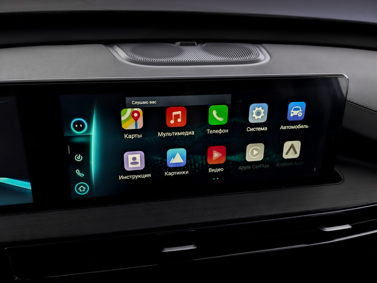 Chery Tiggo 7 Pro Max с пробегом — 2024 год. Фото: #23