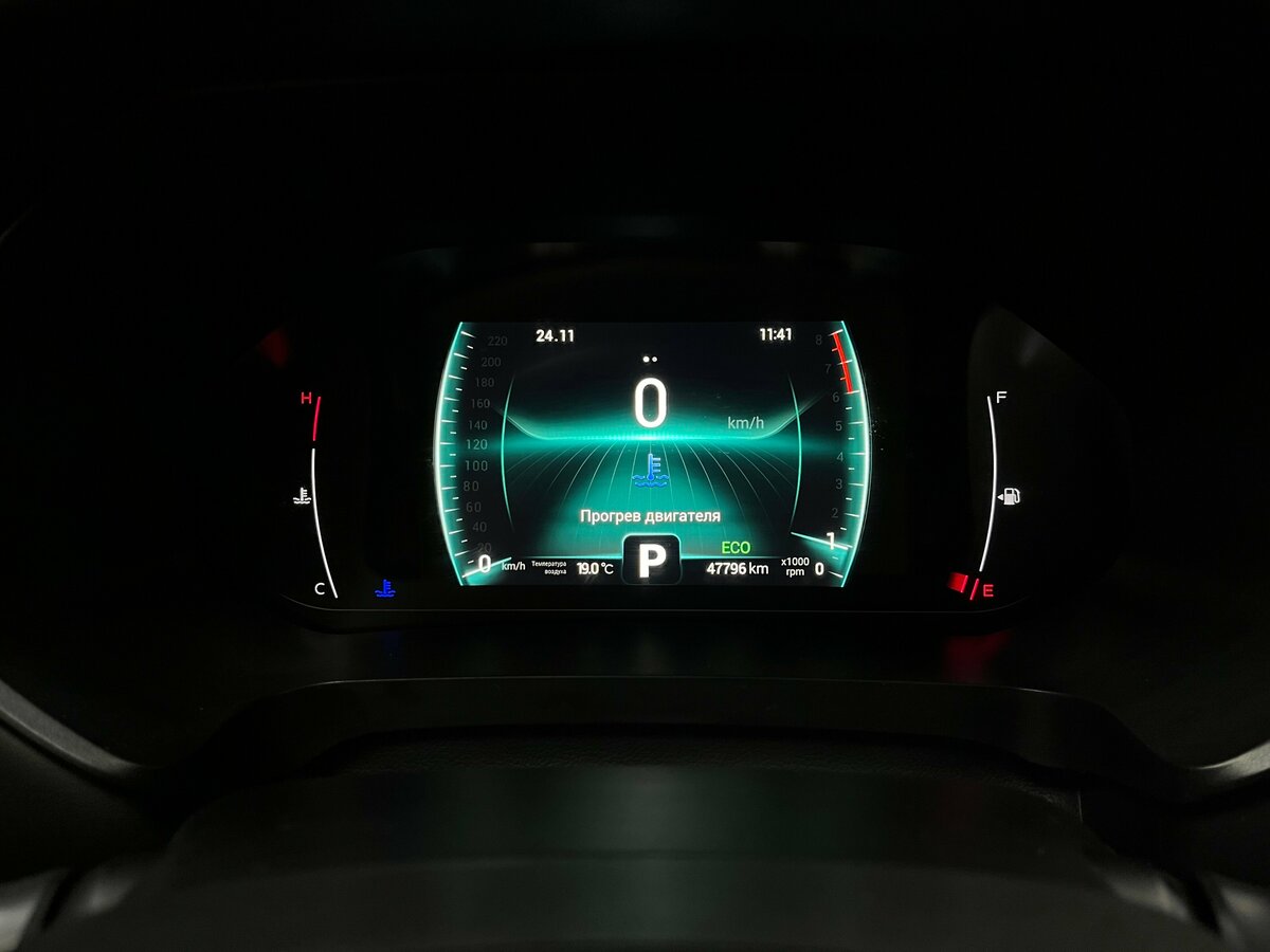 Chery Tiggo 7 Pro с пробегом — 2022 год. Фото: #18