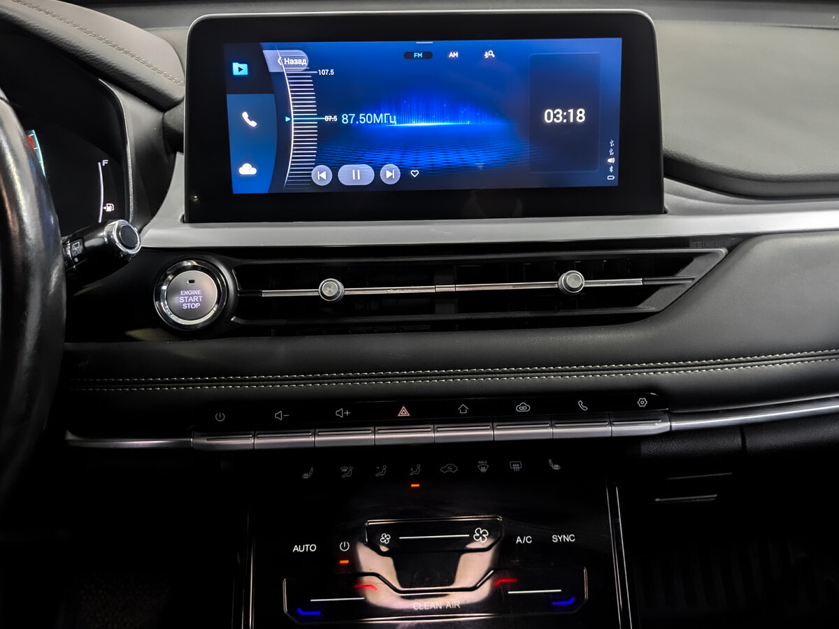 Chery Tiggo 7 Pro с пробегом — 2022 год. Фото: #13