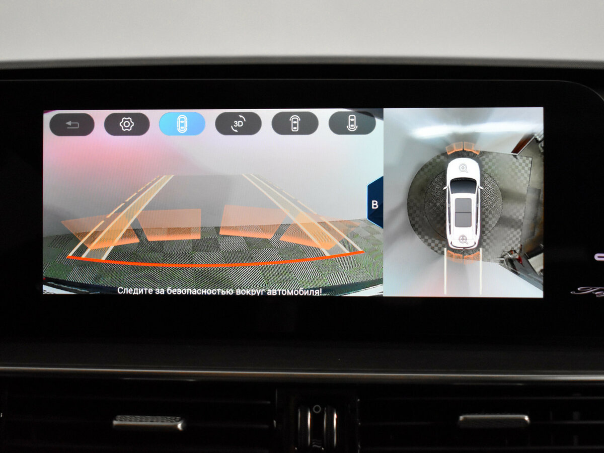 Chery Tiggo 8 Pro Max с пробегом — 2024 год. Фото: #16