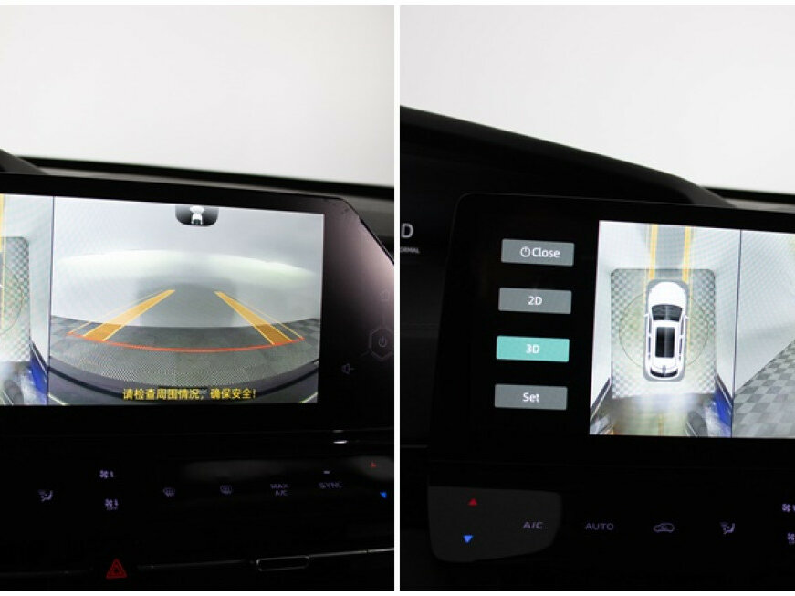 Changan UNI-K с пробегом — 2024 год. Фото: #19