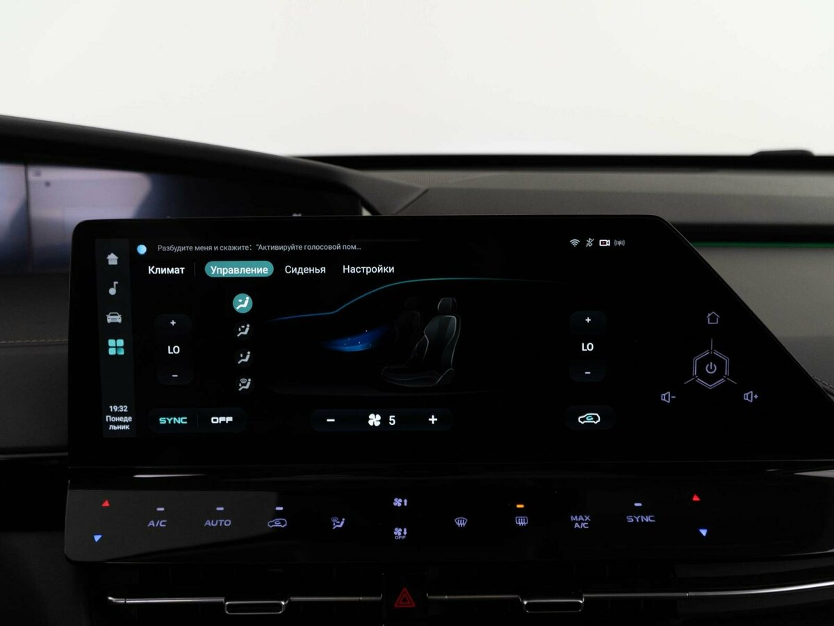 Changan UNI-K с пробегом — 2023 год. Фото: #20