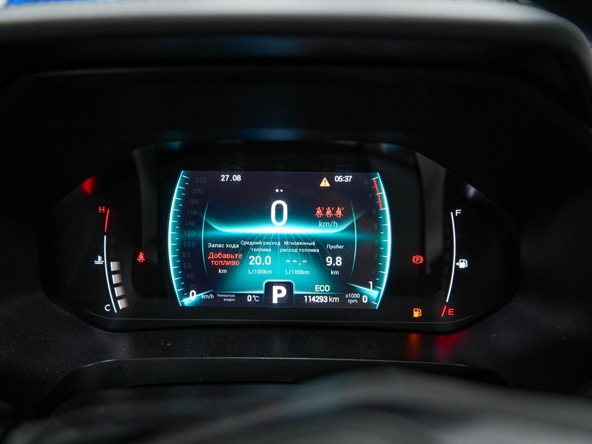 Chery Tiggo 7 Pro с пробегом — 2020 год. Фото: #20