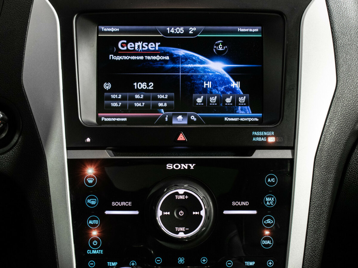 Ford Explorer с пробегом — 2013 год. Фото: #16