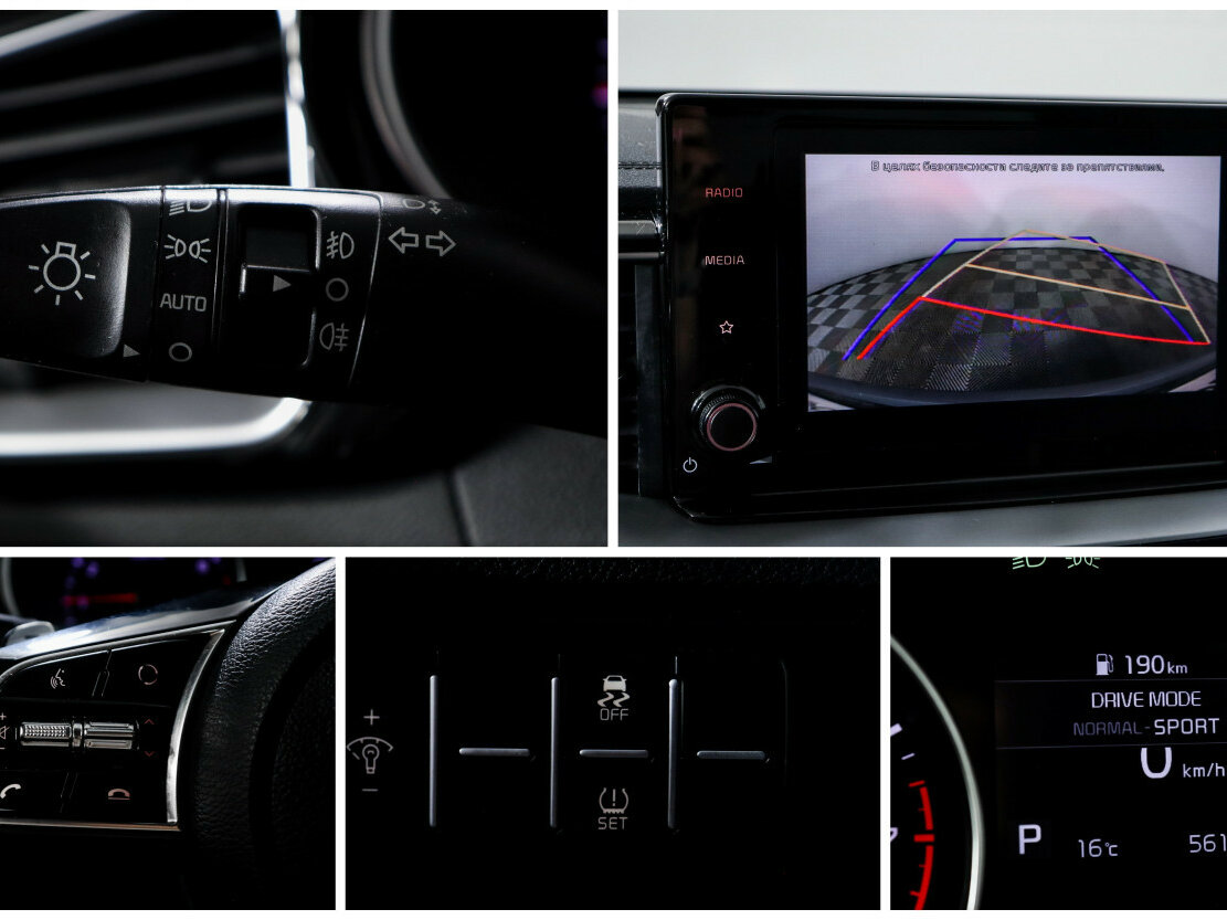 Kia Ceed с пробегом — 2021 год. Фото: #15