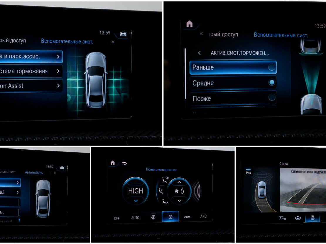 Mercedes-Benz A-Класс с пробегом — 2019 год. Фото: #12