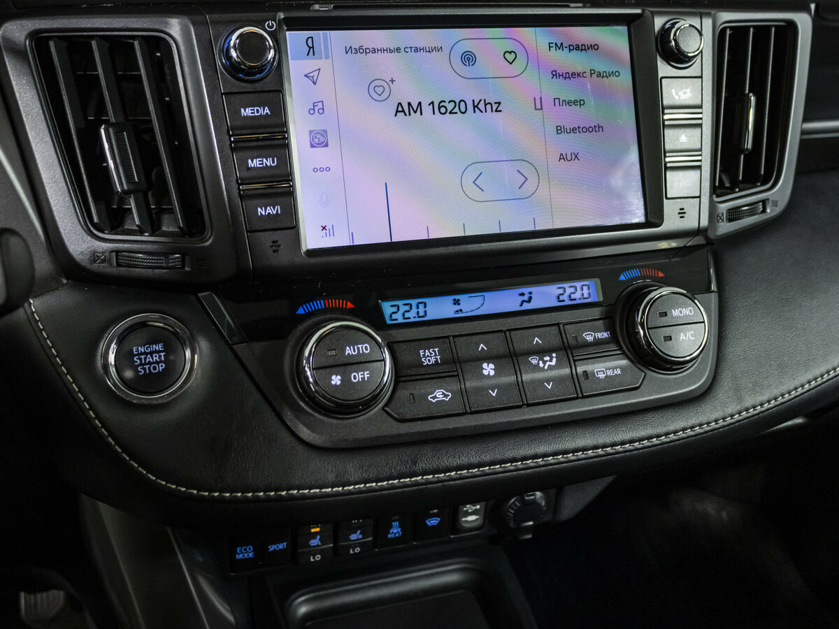 Toyota RAV4 с пробегом — 2017 год. Фото: #13