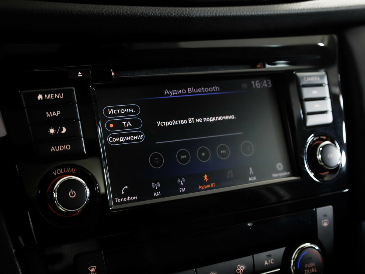 Nissan X-Trail с пробегом — 2021 год. Фото: #15