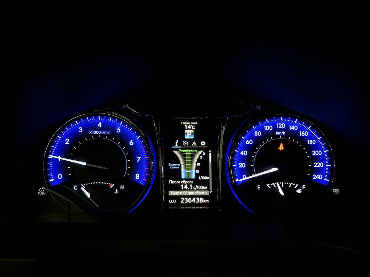 Toyota Camry с пробегом — 2015 год. Фото: #11