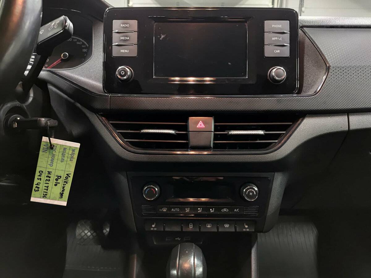 Volkswagen Polo с пробегом — 2021 год. Фото: #14