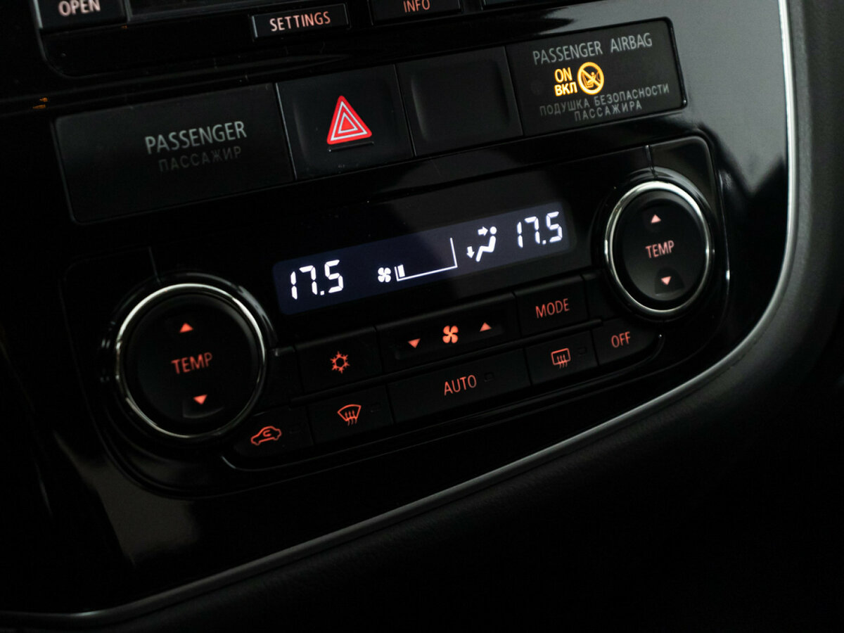 Mitsubishi Outlander с пробегом — 2014 год. Фото: #16