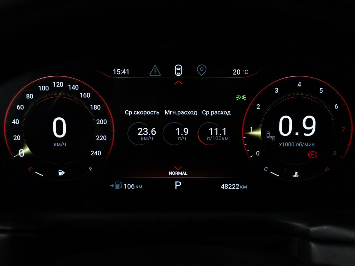 EXEED TXL с пробегом — 2022 год. Фото: #9