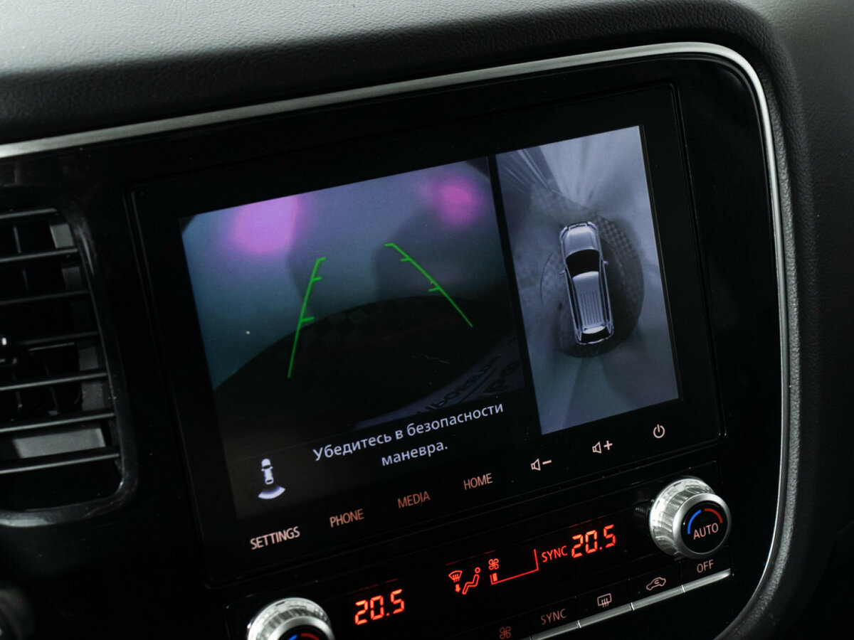 Mitsubishi Outlander с пробегом — 2020 год. Фото: #12